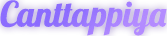 Canttappiya (깐따삐야) 로고